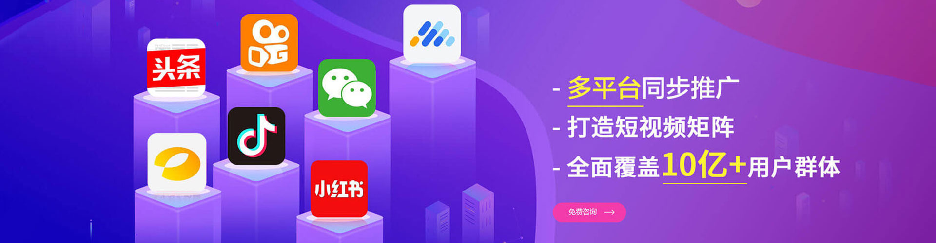 全椒百度推广排名