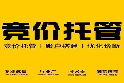 信息流推广转化率提升：案例分析及策略